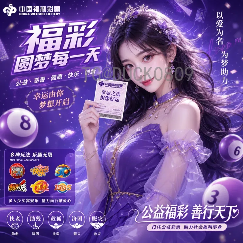 2026世界杯挂历：收藏赛事精彩，规划观赛时光