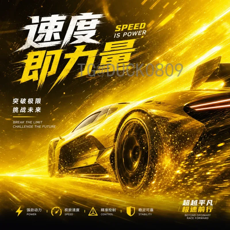 详细2026年世界杯晋级规则解读：48支球队赛制与出线形势全解析